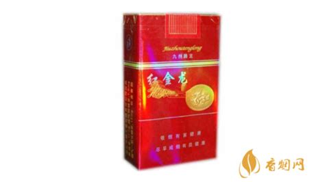 紅金龍香煙價(jià)格表大全,紅金龍香煙價(jià)格表大全圖片縮略圖