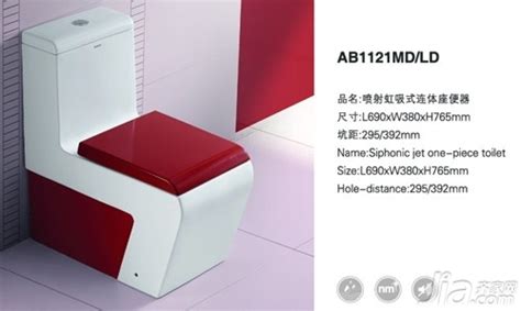 箭牌馬桶型號大全,箭牌馬桶型號大全及價格縮略圖
