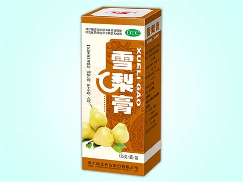 雪梨膏治咳嗽效果好嗎,雪梨膏是直接喝還是開水沖服縮略圖