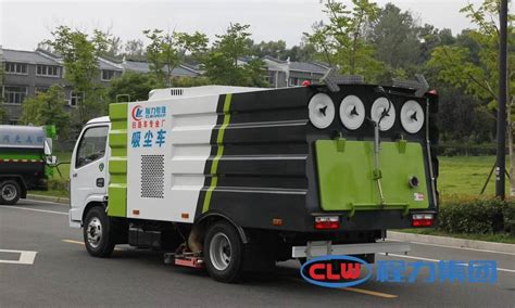 掃地車吸塵車廠家,吸塵車廠家直銷 吸塵車生產(chǎn)廠家縮略圖