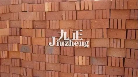 磚頭,磚頭圖片大全縮略圖