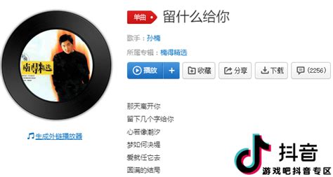 愛都是開始的很美麗結束的沒道理是什么歌(愛都是開始的很美麗結束的沒道理是什么歌名)縮略圖