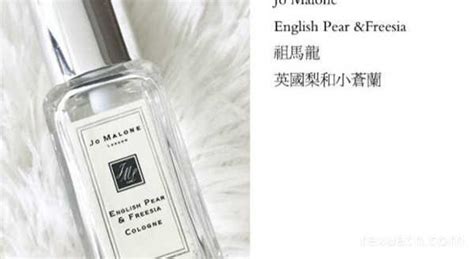 祖瑪瓏英國梨與小蒼蘭測(cè)評(píng),祖瑪瓏小蒼蘭英國梨縮略圖