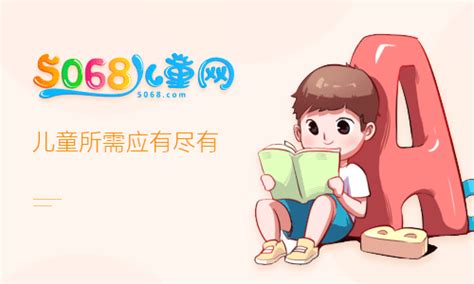 游泳圈簡筆畫(游泳圈簡筆畫彩色)縮略圖