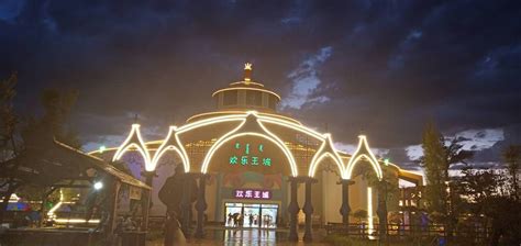 蒙古王城(蒙古王城旅游景區(qū)門票價格)縮略圖