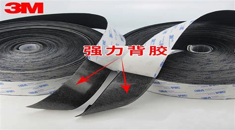 魔術貼不粘了怎么辦(鞋子魔術貼不粘了怎么辦)縮略圖