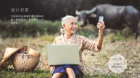 老人機(jī)壁紙,老人機(jī)壁紙全屏縮略圖
