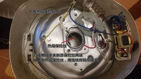 米技電飯煲維修點(米技電飯煲維修點贛州地址)縮略圖