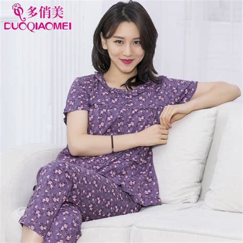 睡衣哪里批發(fā)便宜又好,睡衣哪里批發(fā)便宜又好看縮略圖