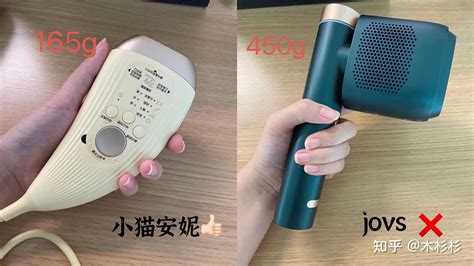 脫毛儀真的可以永久脫毛嗎(脫毛儀的副作用和危害)縮略圖