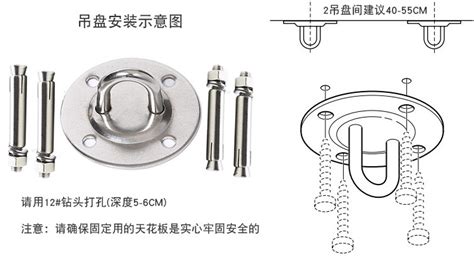 吊床安裝方法,吊床安裝方法圖解縮略圖