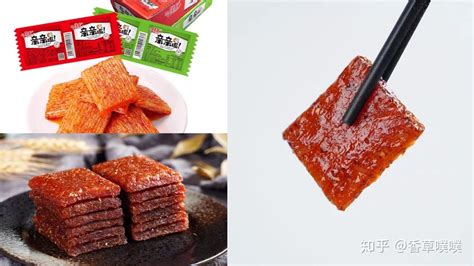 辣條品牌(辣條品牌排行榜前十名)縮略圖