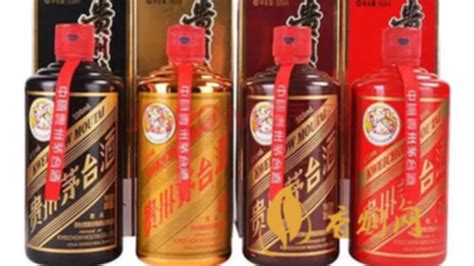 國(guó)酒茅臺(tái)53度多少錢一瓶(國(guó)酒茅臺(tái)53度多少錢一瓶1945)縮略圖