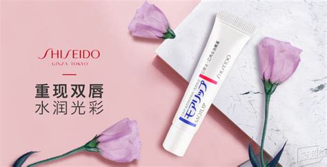 唇膏哪個牌子好,唇膏哪個牌子好用縮略圖