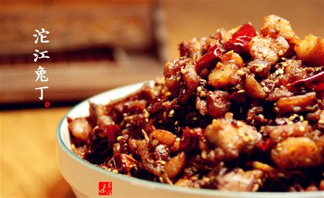 冷吃兔怎么做(冷吃兔怎么做好吃)縮略圖
