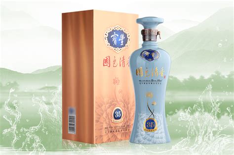 寶豐酒哪一款好喝,寶豐酒哪一款好喝一點(diǎn)縮略圖