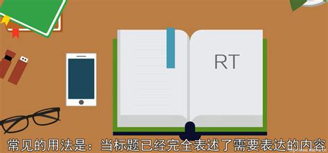 電子寵物是什么意思網(wǎng)絡(luò)用語(電子寵物女孩)縮略圖