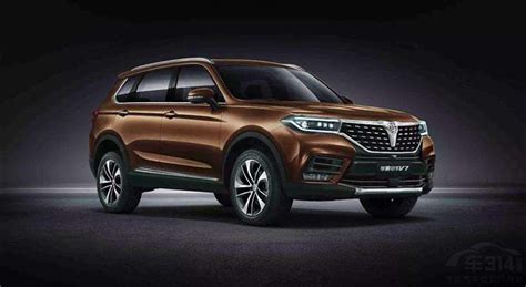 華晨中華汽車價(jià)格表,華晨中華汽車價(jià)格表1.6t縮略圖
