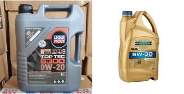 機(jī)油0w20和5w30哪個(gè)好(機(jī)油5w30和0w20哪個(gè)好)縮略圖