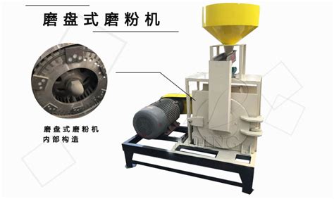 分離機(jī)多少錢一臺(tái)(糞便干濕分離機(jī)多少錢一臺(tái))縮略圖