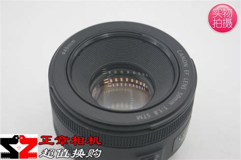 小痰盂鏡頭是多少mm,18-55鏡頭和小痰盂哪個好縮略圖