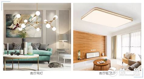 燈飾燈具安裝(燈飾燈具安裝工)縮略圖