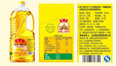 魯花花生油是中國品牌嗎(魯花花生油是中國品牌嗎哪個國家的)縮略圖