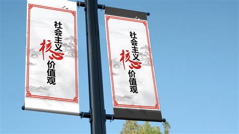 道旗廣告收費標準(道旗廣告)縮略圖