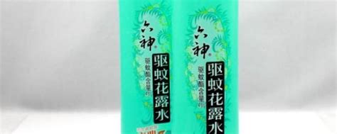 驅蚊液能帶上高鐵嗎,驅蚊液能帶上高鐵嗎安檢能通過嗎縮略圖
