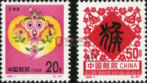 猴票現在值多少錢一張,郵票猴票現在值多少錢一張縮略圖