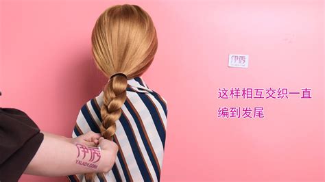 發(fā)帶編麻花辮,發(fā)帶編麻花辮教程縮略圖
