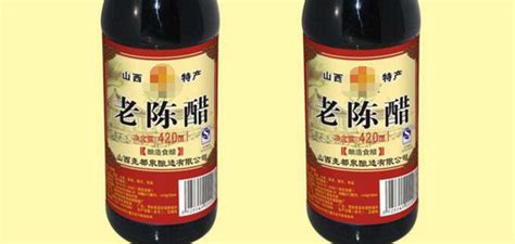 保寧醋和山西陳醋區(qū)別(山西陳醋和保寧醋哪個(gè)好)縮略圖