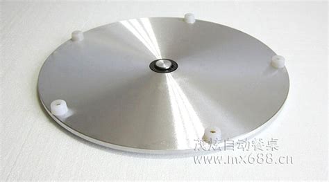 轉(zhuǎn)盤底座,轉(zhuǎn)盤底座怎么拆卸縮略圖