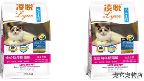 狗糧哪個品牌性價比高,狗糧哪個品牌性價比高好縮略圖