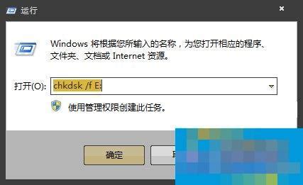 內(nèi)存卡損壞怎么修復(fù),內(nèi)存卡損壞怎么修復(fù)數(shù)據(jù)縮略圖