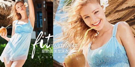 曼妮芬內(nèi)衣廠家在哪里,曼妮芬內(nèi)衣廠家在哪里采購呢縮略圖
