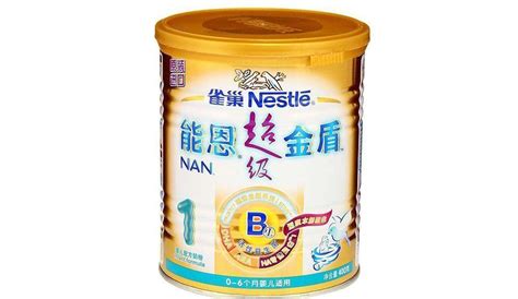 雀巢奶粉系列產品大全,雀巢奶粉系列產品大全中老年人喝縮略圖