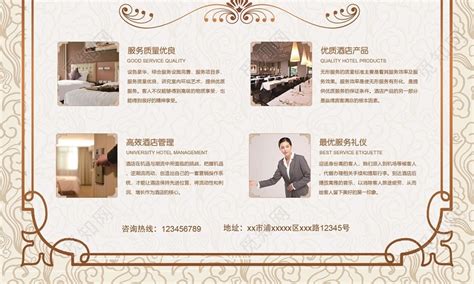 情侶服務(wù)單(情侶服務(wù)項(xiàng)目價(jià)格表)縮略圖