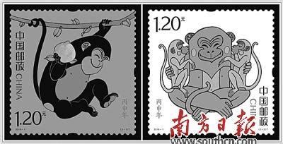 猴票電視劇全集免費觀看,猴票電視劇40集縮略圖