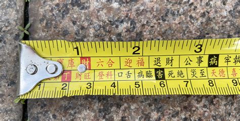 魯班尺最吉利尺寸大門寬度和高度(魯班尺入戶大門寬和高最佳尺寸圖)縮略圖