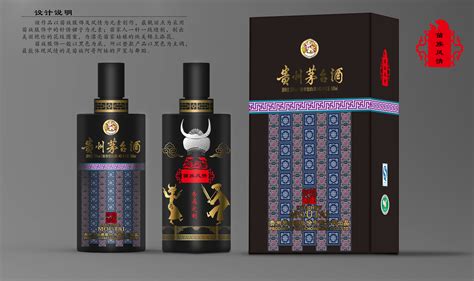 國(guó)酒茅臺(tái)(國(guó)酒茅臺(tái)和貴州茅臺(tái)的區(qū)別)縮略圖