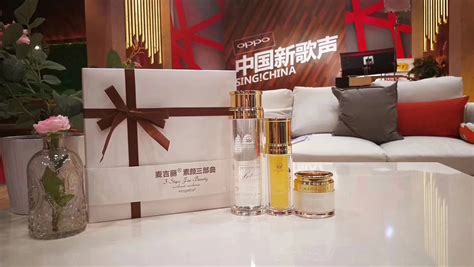 麥吉麗這個牌子可靠嗎(麥吉麗這個牌子可靠嗎?說真有鉛汞中毒的案例嗎?)縮略圖