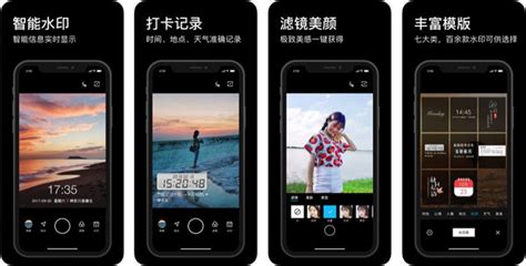 水印相機最新版本下載2022免費,水印相機最新版本下載2022免費下載安裝縮略圖