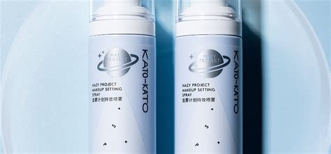 定妝噴霧能帶上高鐵嗎,定妝噴霧能帶上高鐵嗎多少毫升縮略圖