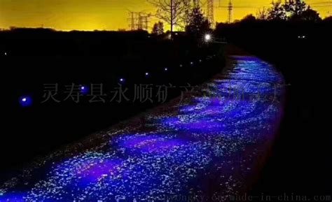 夜光石(夜光石價格多少)縮略圖
