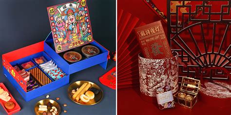 年會禮品500元清單大全(年會禮品清單大全200-300元)縮略圖