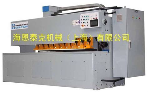 銑邊機(jī)的作用(銑邊機(jī)怎么使用方法)縮略圖