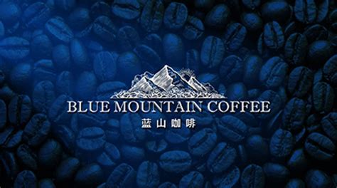 藍山咖啡特點,藍山咖啡特點和優點縮略圖
