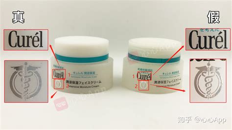 珂潤面霜的功效與作用,珂潤面霜的功效與作用及禁忌癥縮略圖