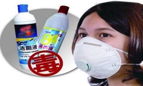 潔廁靈哪個牌子好用(潔廁靈哪個牌子好用評測)縮略圖